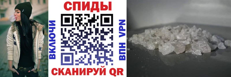 как найти закладки  Магадан  Амфетамин Premium 