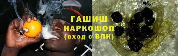 меф VHQ Алексеевка