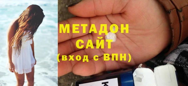 дмт Сатка