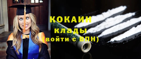 гашишное масло Абдулино