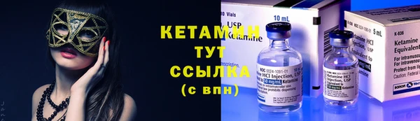 гашишное масло Абдулино
