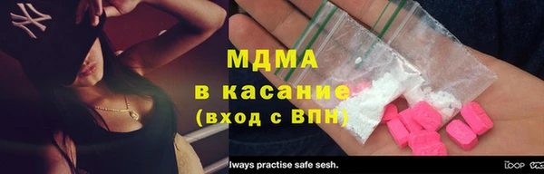меф VHQ Алексеевка