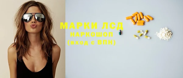гашишное масло Абдулино