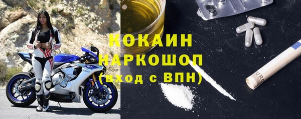 мет Абаза
