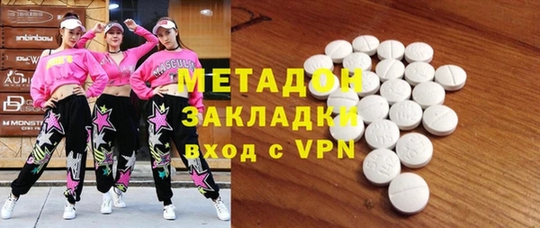 марки nbome Алексин