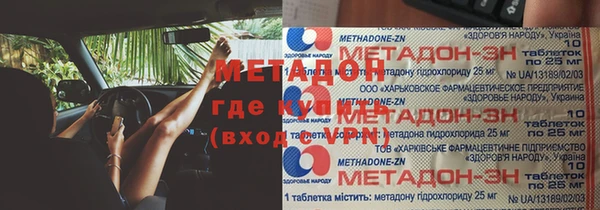 2c-b Сафоново