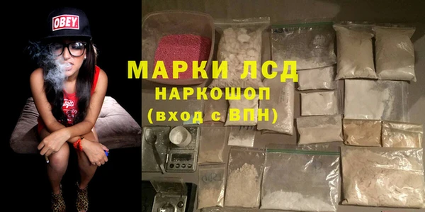 мет Абаза