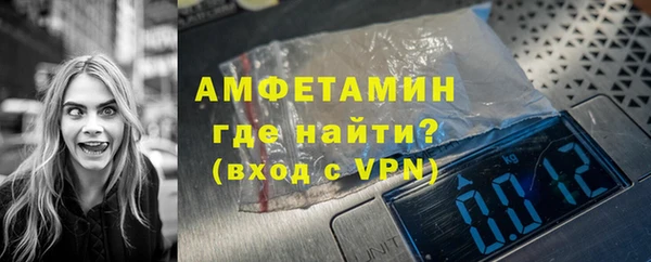 дмт Сатка