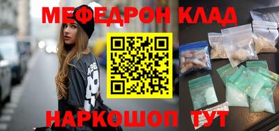 индика Гусев