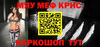 индика Гусев