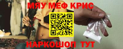 jwh Гусиноозёрск