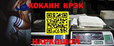jwh Гусиноозёрск