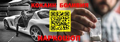 jwh Гусиноозёрск