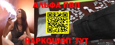 индика Гусев