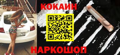 jwh Гусиноозёрск