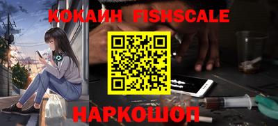 а пвп мука Гусь-Хрустальный