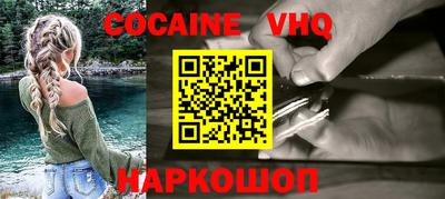jwh Гусиноозёрск