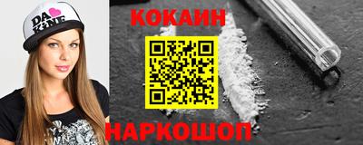 jwh Гусиноозёрск