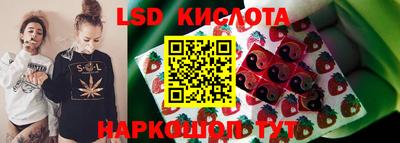 а пвп мука Гусь-Хрустальный