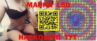 jwh Гусиноозёрск