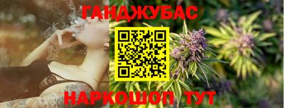 а пвп мука Гусь-Хрустальный