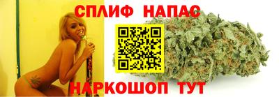 а пвп мука Гусь-Хрустальный