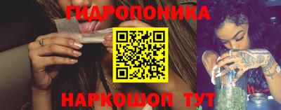 jwh Гусиноозёрск