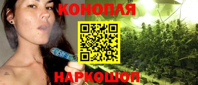 jwh Гусиноозёрск