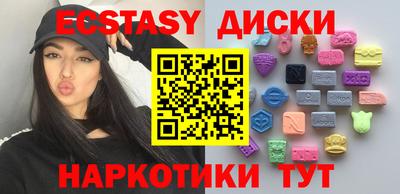 jwh Гусиноозёрск