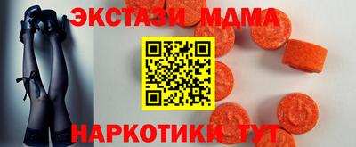 а пвп мука Гусь-Хрустальный