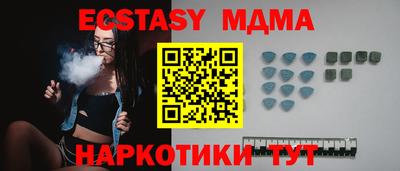 jwh Гусиноозёрск