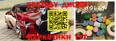jwh Гусиноозёрск