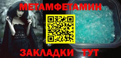 индика Гусев
