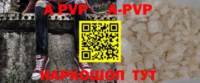индика Гусев