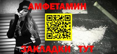 jwh Гусиноозёрск