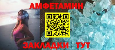 jwh Гусиноозёрск