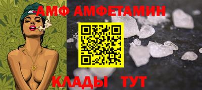 индика Гусев