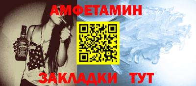 индика Гусев