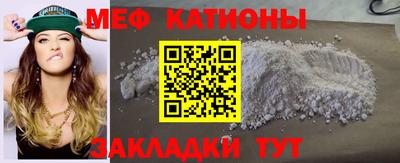 jwh Гусиноозёрск