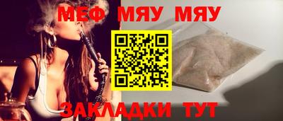 jwh Гусиноозёрск