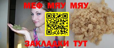 марки nbome Когалым
