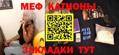 jwh Гусиноозёрск