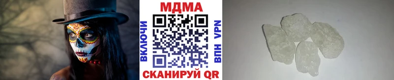 KRAKEN как войти  Магадан  МДМА молли 