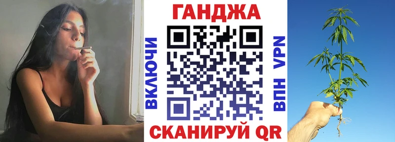 Бошки Шишки ГИДРОПОН  купить закладку  ОМГ ОМГ   Магадан 